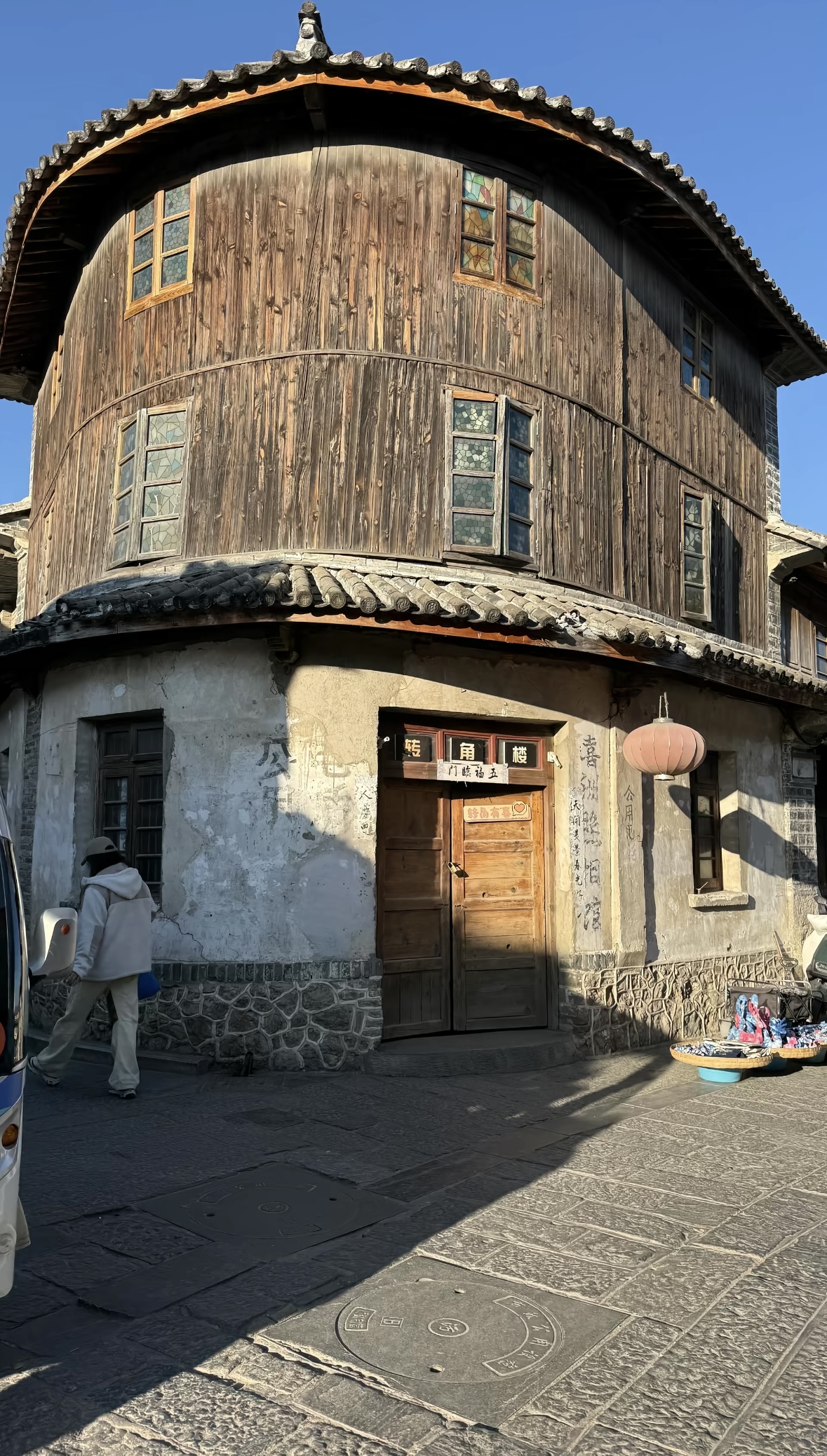 木楼旧影，大理古城